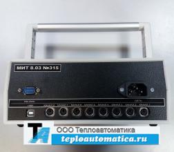 Измеритель-регулятор температуры МИТ 8.03