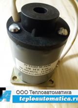 ЭУ-5210230, -12В