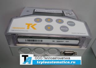Тепловычислитель ВКТ-7 Тепловычислитель ВКТ-7