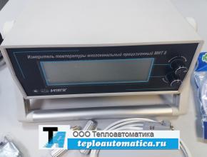 Измеритель температуры многоканальный прецизионный МИТ 8.15