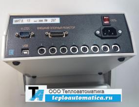 Измеритель температуры многоканальный прецизионный МИТ 8.15