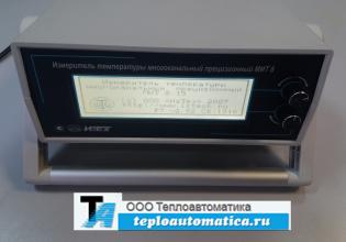 Измеритель-регулятор температуры МИТ 8.15