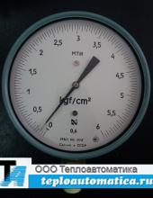 МТИ, 0-6кгс/см2, кл.-0,6 