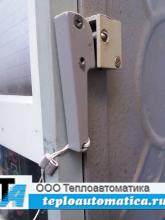Прибор РП160-09, 0...400 см