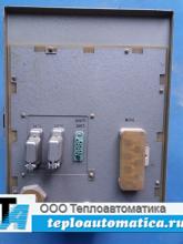Прибор РП160-09, 0...400 см