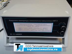 Измеритель-регулятор температуры МИТ 8.10М1