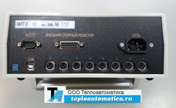 Измеритель МИТ 8.10