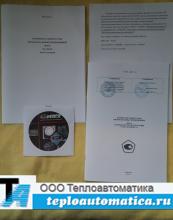 Измеритель температуры многоканальный прецизионный МИТ 8.03