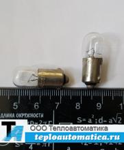 Лампа МН26-0,12 цоколь B9S/14 Лампа МН26-0,12 цоколь B9S/14
