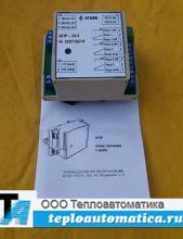 Блок питания ПБР-24.3