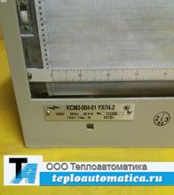 Прибор КСМ2-004-01