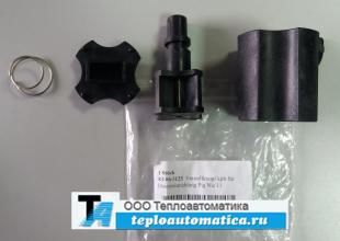 Регулировочная рукоять 83-06-3125