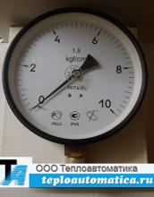 Манометр МП4-Уф, 0-10кгс/см2