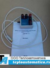 Шнур МИТШ-1.3
