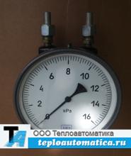 Дифманометр-перепадомер ДСП-160-М1-1,5-16кПа-16МПа Дифманометр-перепадомер ДСП-160-М1-1,5-16кПа-16МПа