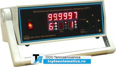 МИТ 8