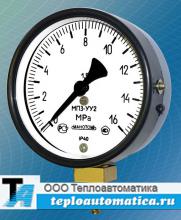 Манометр технический