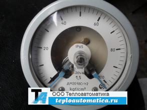 Распродажа манометр электроконтактный ДМ2010СгУ2 0-100 kgf/cm² кл.т. 1,5
