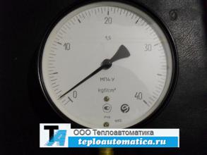 Распродажа манометр МП4-У, 0-40кгс/см2