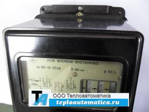 Реле времени серии ВС-10