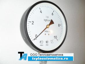Распродажа Манометр МП4-Уф, 0-10кгс/см2