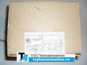 Распродажа Манометр электроконтактный ДМ2005СгУ3 0-1,6 МПа 