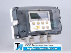 Тепловычислитель ВКТ-9