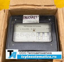 Реле времени ВС-10-33, ~220В, 15с-9мин 