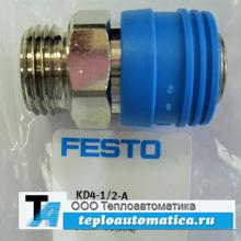 Быстроразъемная розетка KD4-1/2-A KD4-1/2-A быстроразъемная розетка №2145