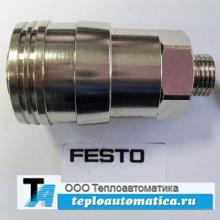 Быстроразъемная розетка KDMS6-1/4-A KDMS6-1/4-A быстроразъемная розетка №151776