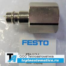Быстроразъемный штекер KS4-1/2-I KS4-1/2-I Быстроразъемный штекер №531680