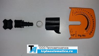 Регулировочная рукоять 83-06-3125