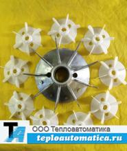 Вентилятор алюминиевый (крыльчатка охлаждения)