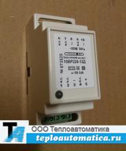 Источник вторичного электропитания 10ВР220-12Д