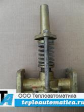 Распродажа клапан 21Б4бк, Ду25