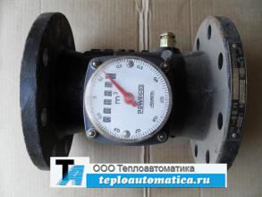 MZ-80 Распродажа счетчик воды MZ-80 (Powogaz), 110м3/ч