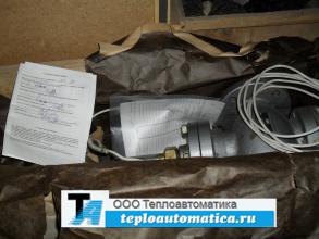 РТ-ДО-50 РТ-ДО-50