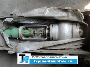 Распродажа клапан (вентиль) трехходовой смесительный 27ч908нж с ЕСПА 02 РИ04, Ду80, Ру16