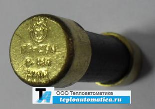 Распродажа предохранитель ПР-2, 6-15А, от 30шт.