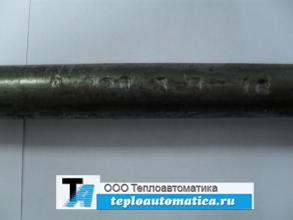 ТЭН-67 А 13/3,0 Р 220 Ф2 Распродажа электронагреватель ТЭН-67 А 13/3,0 Р 220 Ф2