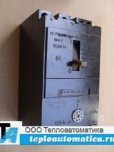 Автомат. выкл. АЕ2046МП-10Р-00  4А