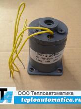 Электромагнит ЭУ-410302 УХЛ4 предназначен для дистанционного управления различными механизмами, установленными в закрытых помещениях.