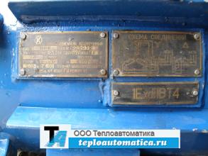 В160S8 7,5кВт/720 об.мин В160S8 7,5кВт/720 об.мин