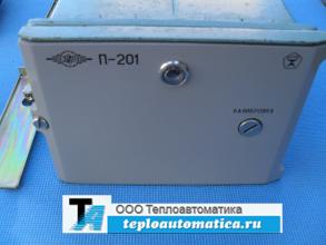 Преобразователь П201.2