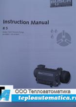 Вакуумный насос RA 0025 F 503 BUSCH Вакуумный насос RA 0025 F 503 BUSCH