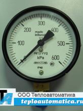 Манометр МП3-УУ2