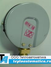 Манометр МП3-УУ2