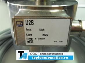 Датчик силы (тензодатчик) U2B, 50 кН