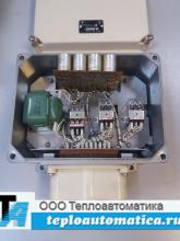 Сигнализатор уровня ЭРСУ-3 (блок)